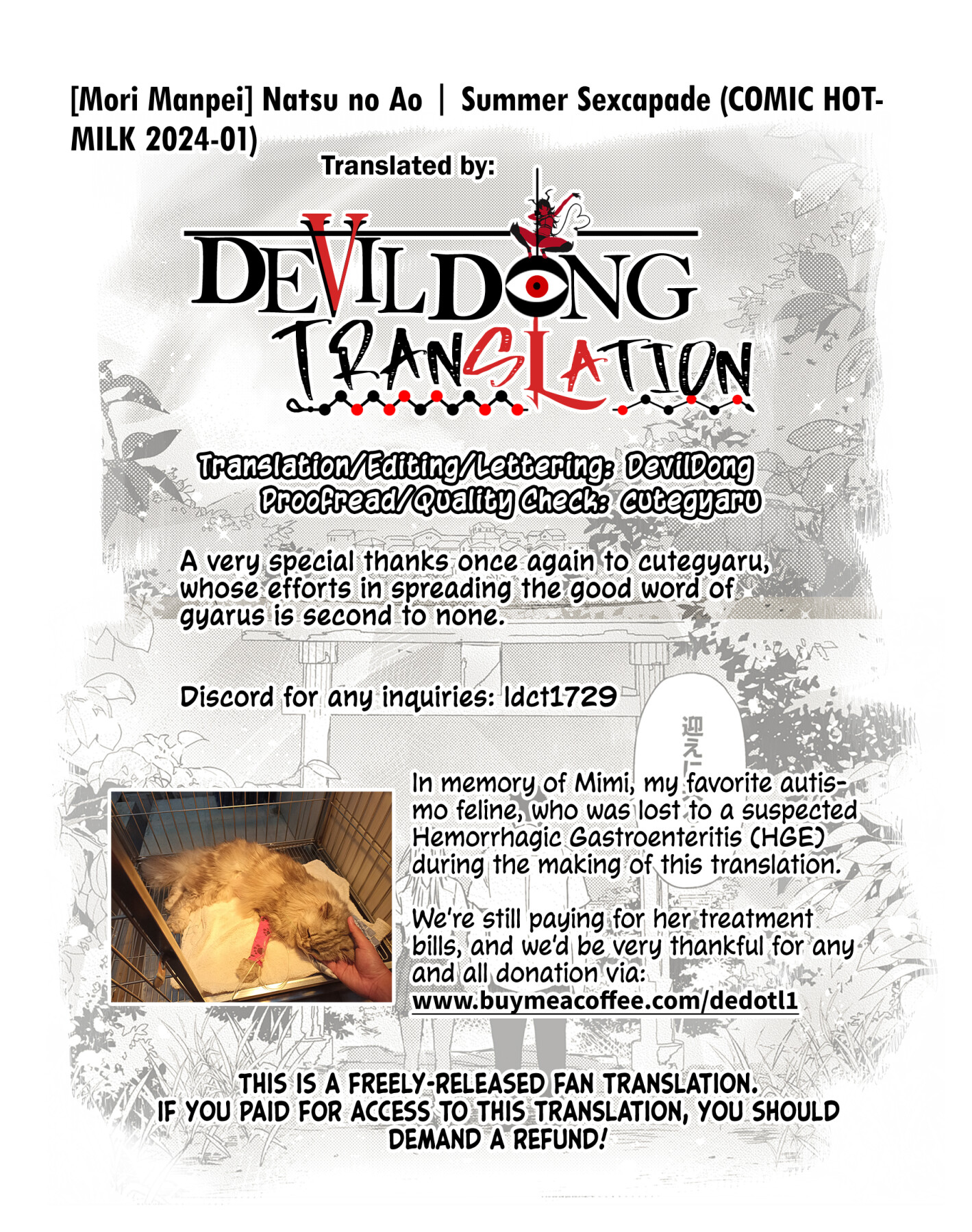 Hentai Manga Comic-Summer Sexcapade-Read-37